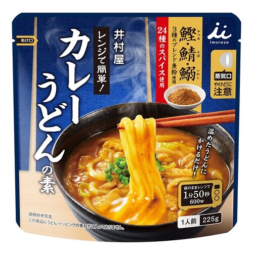 井村屋 レンジで簡単カレーうどんの素 225g×3