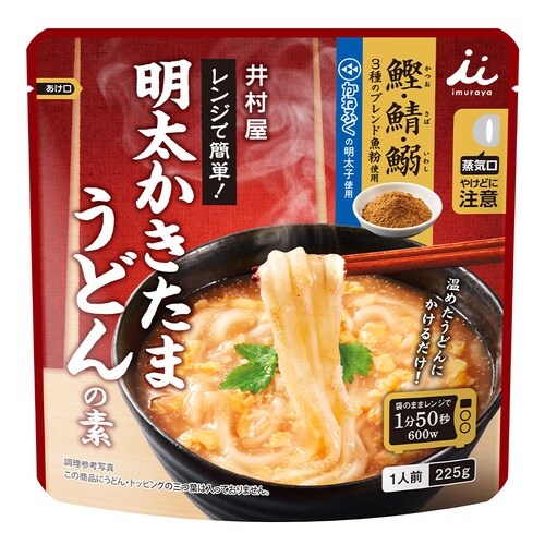 井村屋 レンジで簡単明太かきたまうどんの素 225