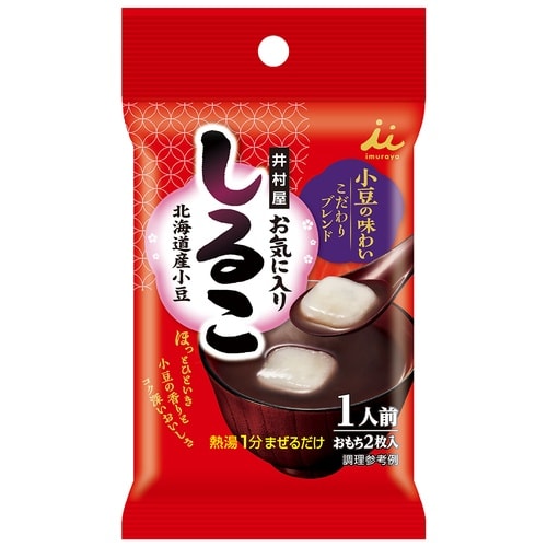 井村屋 お気に入りしるこ1人前 34g