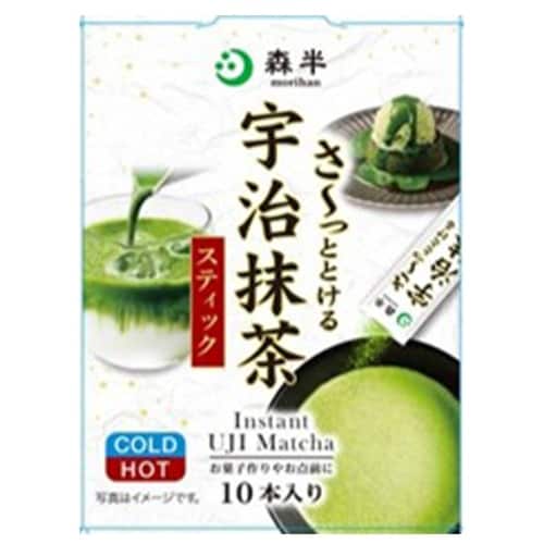 共栄製茶 森半さっととける宇治抹茶