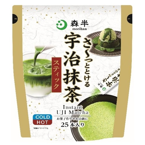 共栄製茶 森半 さっととける宇治抹茶