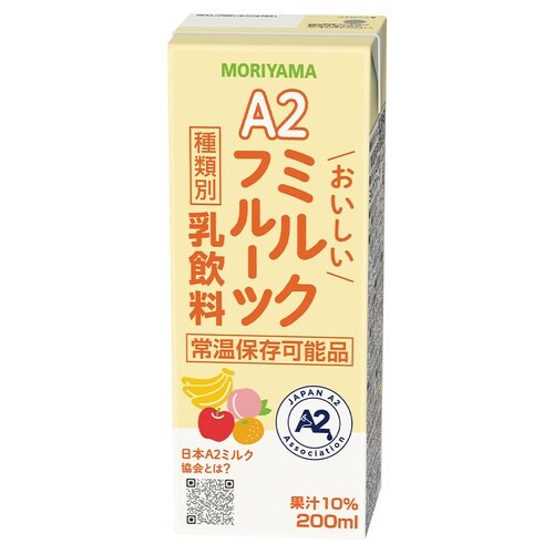 守山乳業 A2おいしいミルクフルーツ 200ml×