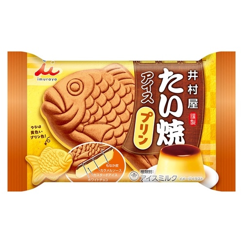 井村屋 たい焼アイス プリン 130ml