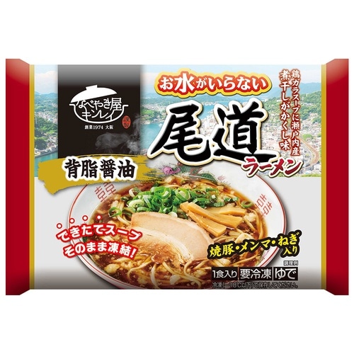 キンレイ お水がいらない尾道ラーメン 506g×6