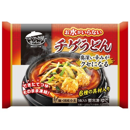 キンレイ お水がいらないチゲうどん 526g