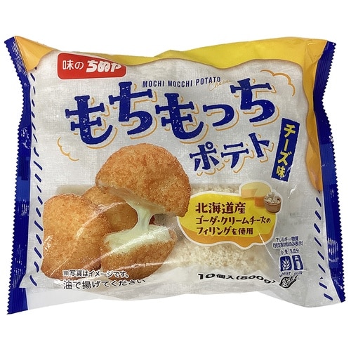 味のちぬや もちもっちポテト(チーズ) 800g×