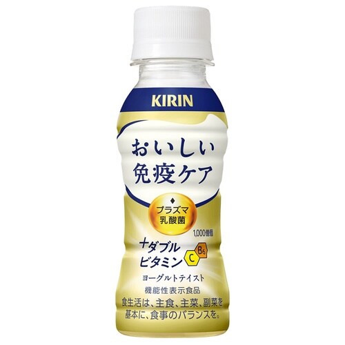 キリンビバレッジ キリン おいしい免疫ケア +ダブ