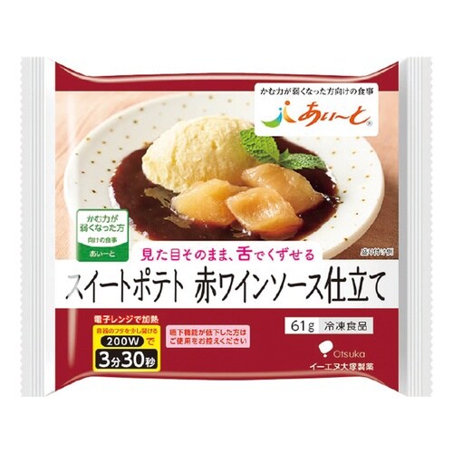 イーエヌ大塚製薬 スイートポテト 赤ワインソース仕