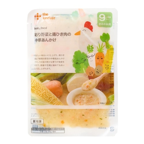MiL 【9ヶ月頃から】彩り野菜とひき肉の中華あん