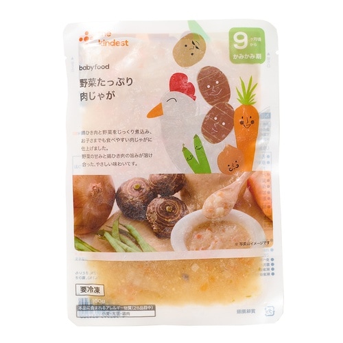 MiL 【9ヶ月頃から】野菜たっぷり肉じゃが 10