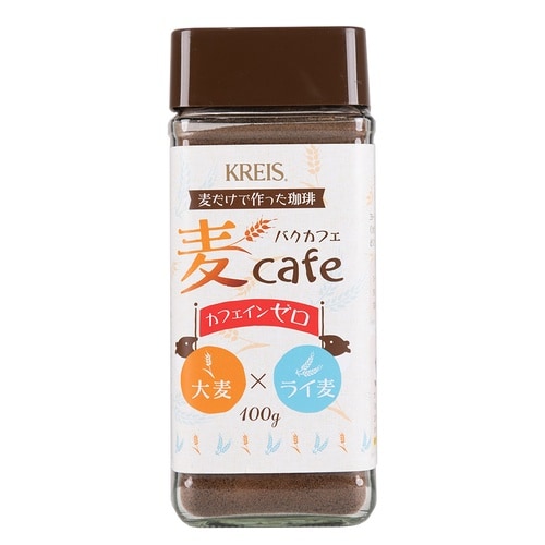 重松貿易 クライス 麦カフェ 大麦&ライ麦 10