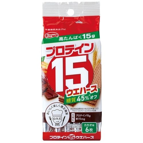 ハマダコンフェクト プロテイン15ウエハース(カカ