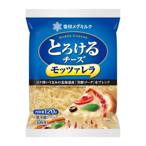 雪印メグミルク とろけるチーズ モッツァレラ 12