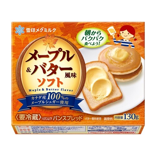雪印メグミルク メープル&バター風味ソフト 130