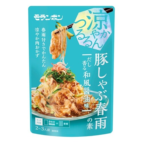 モランボン 豚しゃぶ春雨の素 だし香る和風醤油味