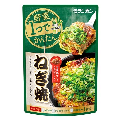 モランボン 野菜1つでかんたん ねぎ焼 152g×
