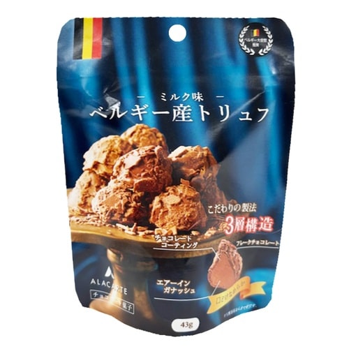 アラカルト ベルギー産フレークトリュフ(ミルク味)