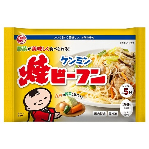 ケンミン食品(株) 冷凍焼ビーフン 190g