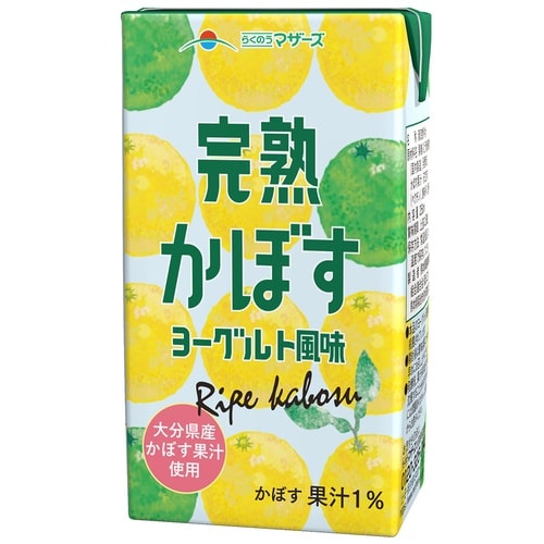 らくのうマザーズ LL完熟かぼすヨーグルト風味 2