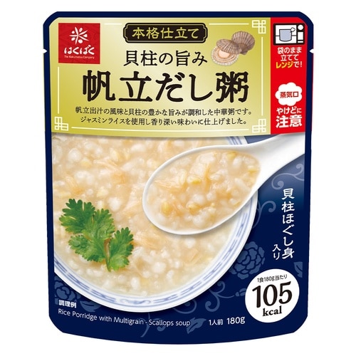 はくばく 貝柱の旨み帆立だし粥 180g