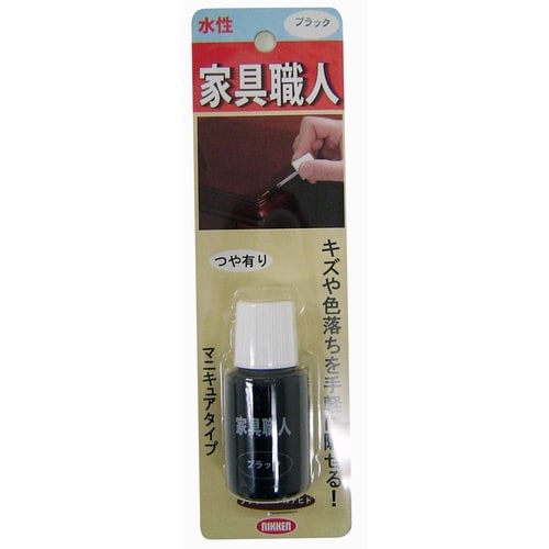 家具職人マニキュアつや有20mLブラック