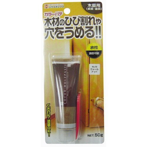 カラーパテ35mLNo.10ウォールナット