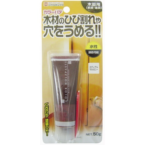 カラーパテ35mLNo.12ミディアムマホガニー