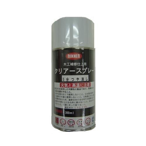 クリアースプレー300mL5分つや消し