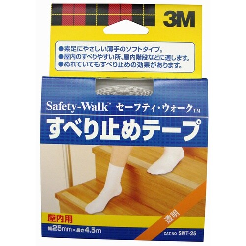 セーフティ・ウォークすべり止めテープ屋内用透明