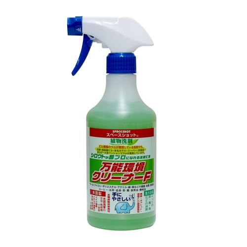 スペースショット万能環境クリーナーF500mL