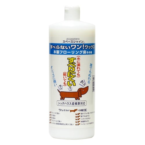 スペースシャインすべらないワン!ワックス1L