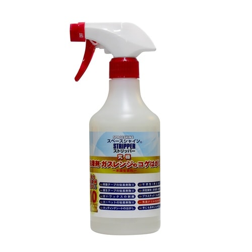 スペースシャインストリッパー500mL