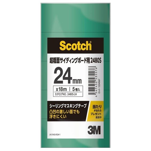 スコッチ2480S24mm×18m5巻パック