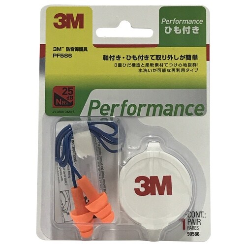 防音保護具(パフォーマンス)PF586
