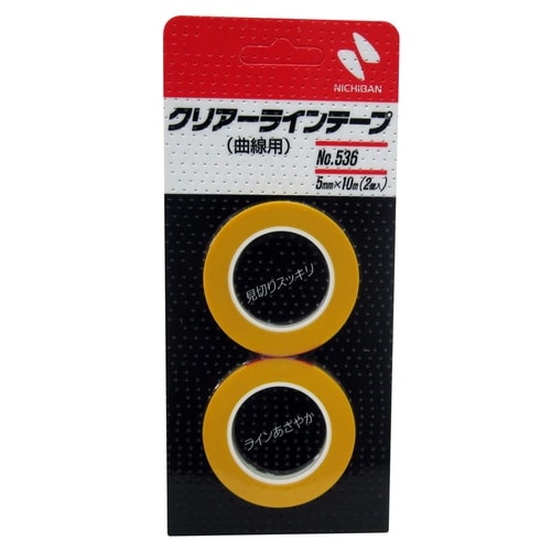 No.536クリアラインテープ5mm×10m