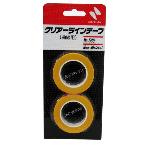 No.536クリアラインテープ10mm×10m