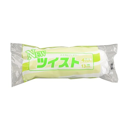 ツイストスモールローラー4inch