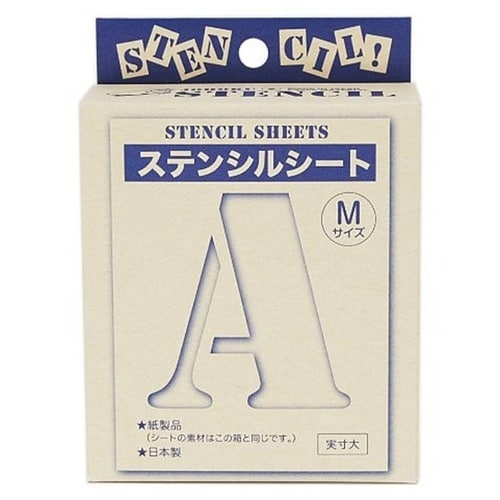 ジョーホクステンシルシート大文字M