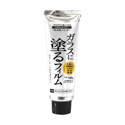 VIVIDVANガラスデコア100g
