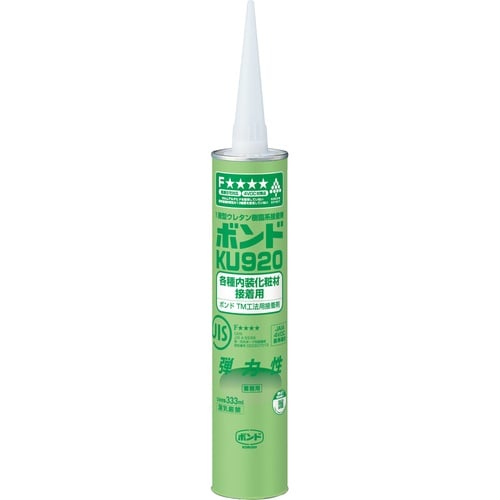 ボンドKU920カートリッジ33L