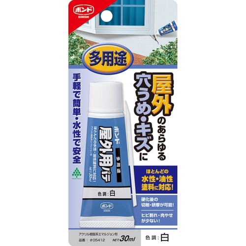 ボンド屋外用パテ30mL白