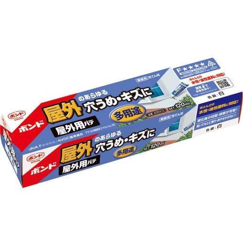 ボンド屋外用パテ120mL白