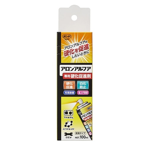 ボンドアロンアルフア専用硬化促進剤100mL