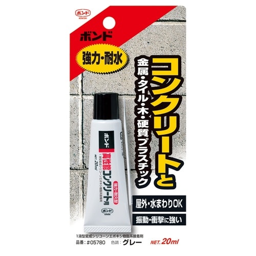 ボンド高性能コンクリート用20mL