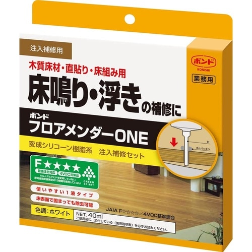 ボンドフロアメンダーONE40mL