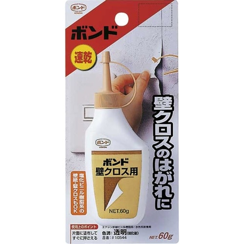 ボンド壁クロス用60mL