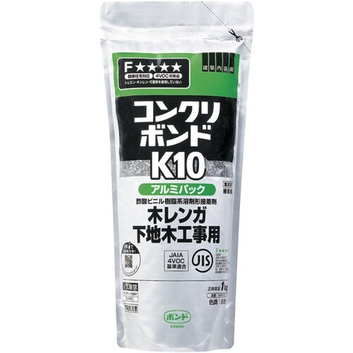 ボンドコンクリボンドK10(アルミパック)1kg