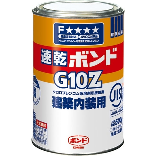 ボンド速乾G10Z500g