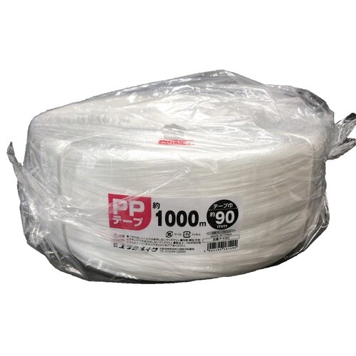 PPテープ(大巻)90mm×1000m