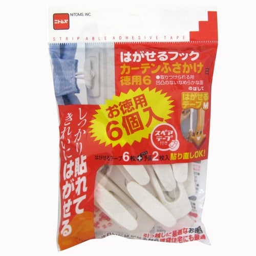 はがせるフックカーテンふさかけ徳用6個入